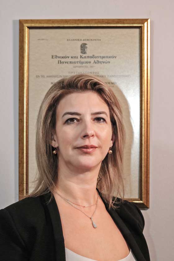 Ιατρός Σοφία Μασούρη / Δερματολόγος - Dr. Sofia Masouri / Dermatologist